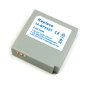 Samsung HMX-U10 Akku