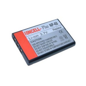 Acer CR-6530 Akku